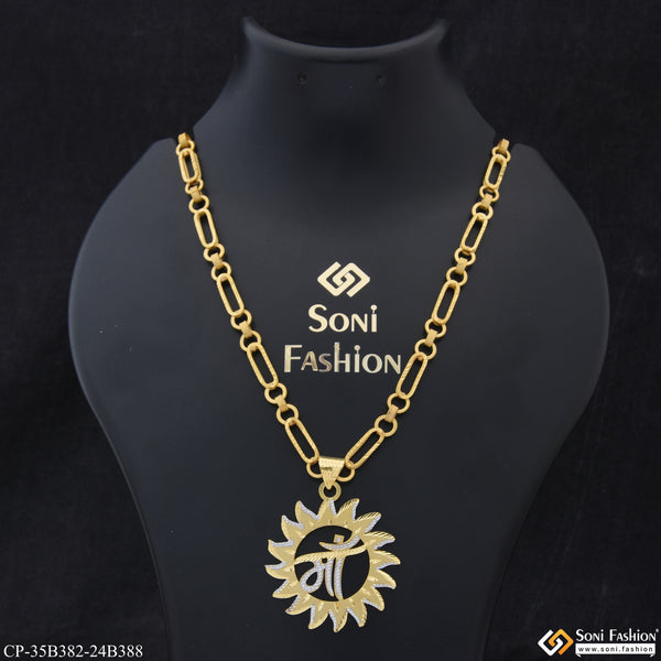 1 Gram Gold Plated Maa Best Quality Chain Pendant Combo for Men (CP-B382-B388)