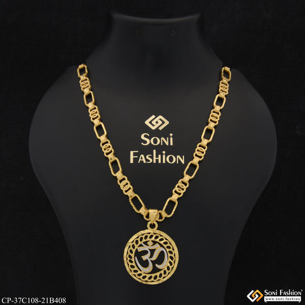 1 Gram Gold Plated Om Gorgeous Design Chain Pendant Combo for Men (CP-C108-B408)