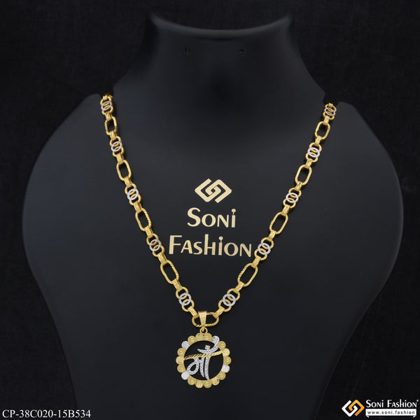 1 Gram Gold Plated Maa Best Quality Chain Pendant Combo for Men (CP-C020-B534)