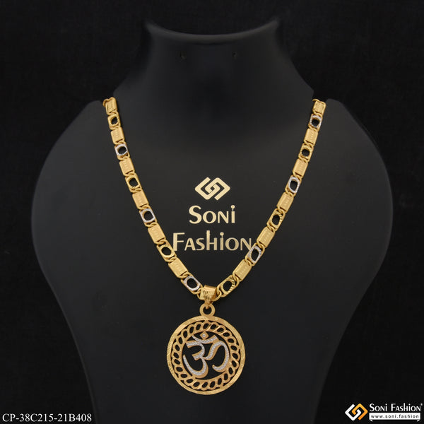 1 Gram Gold Plated Om Amazing Design Chain Pendant Combo for Men (CP-C215-B408)