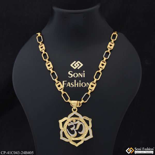 1 Gram Gold Plated Om Awesome Design Chain Pendant Combo for Men (CP-C043-B405)