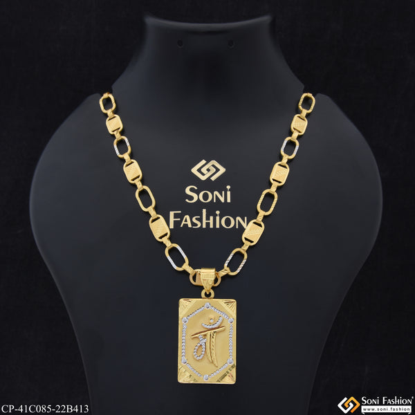 1 Gram Gold Plated Maa Fabulous Design Chain Pendant Combo for Men (CP-C085-B413)