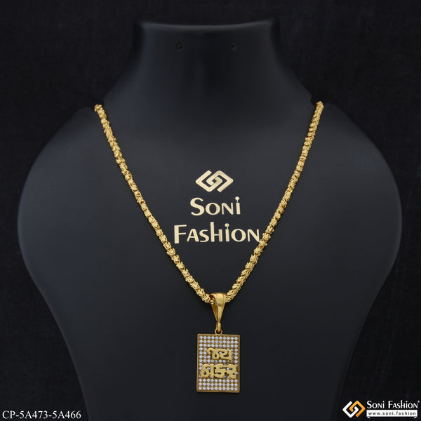 Jay Thakar Trending Design Gold Plated Chain Pendant Combo for Men (CP-A473-A466)