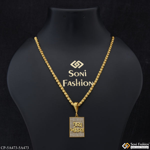 Jay Khodal Popular Design Gold Plated Chain Pendant Combo for Men (CP-A473-A473)