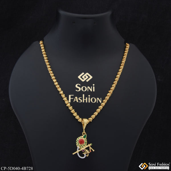 Om Fancy Design High-Quality Gold Plated Chain with Pendant for Men (CP-D040-B728)