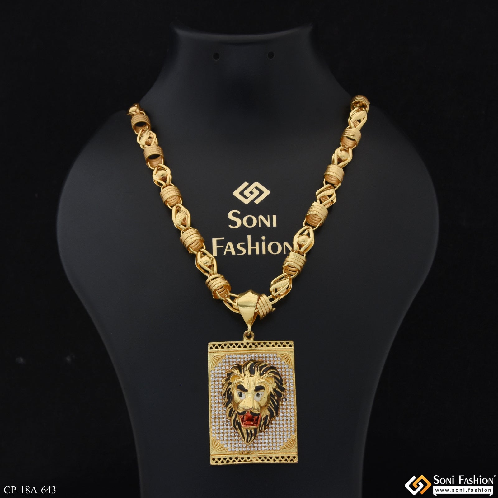 Lion gold chain deals