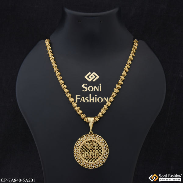 Jay Ramapir Best Quality Gold Plated Chain Pendant Combo for Men (CP-A840-A201)