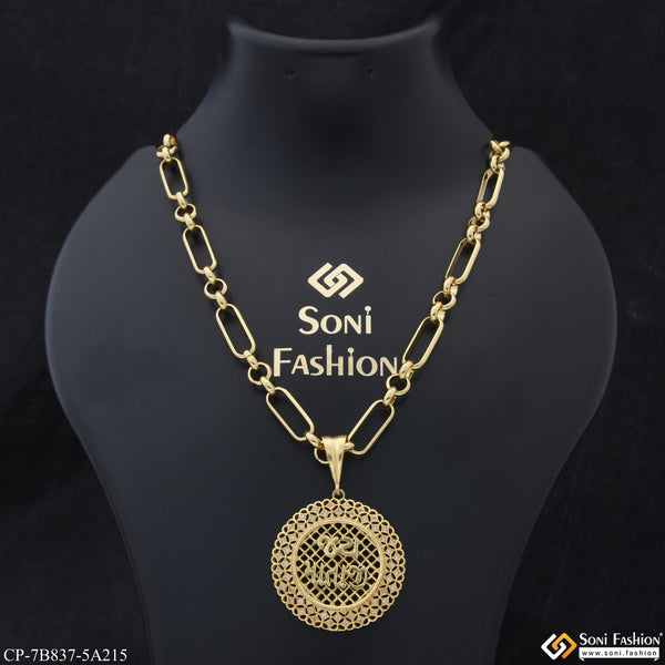 Jay Mataji Latest Design High-Quality Chain Pendant Combo for Men (CP-B837-A215)