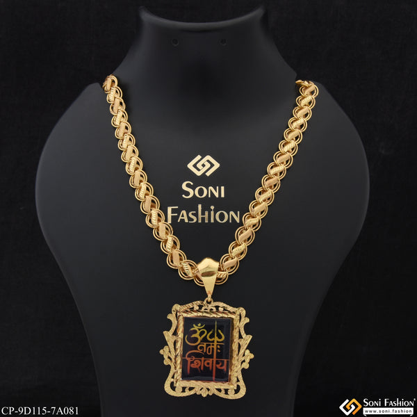 Om Namah Shivay Latest Design Gold Plated Chain Pendant Combo for Men (CP-D115-A081)