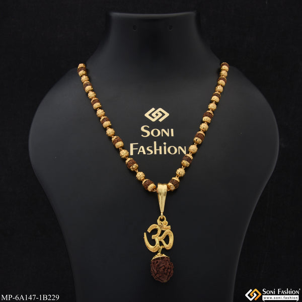 Delicate Design Gold Plated Rudraksha Mala with Pendant for Men (MP-A147-B229)