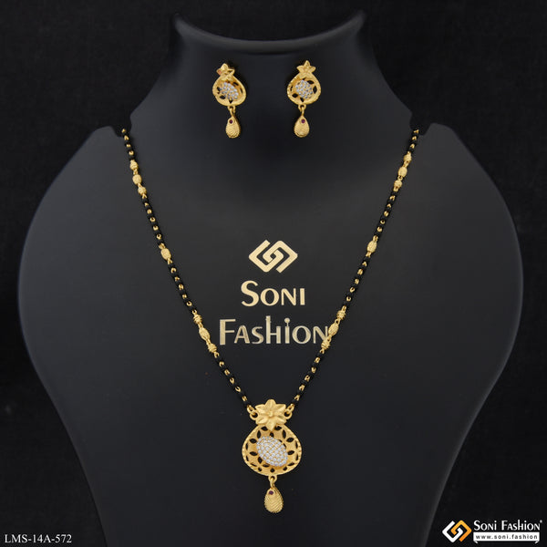 Finely Detailed Gold Plated Mangalsutra Set for Women - Style A572