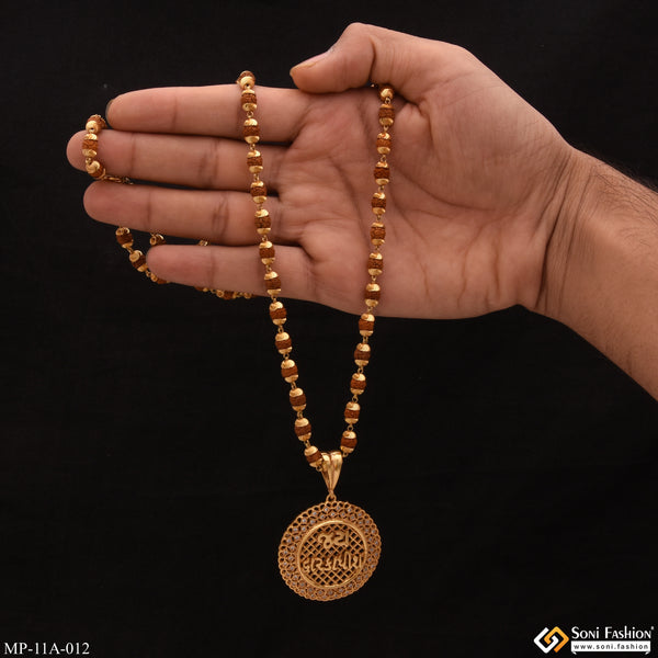 Jay Dwarkadhish With Diamond Gold Plated Rudraksha Mala With Pendant For Men - Style A012