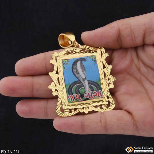 Jay Goga Maharaj Handmade Photo Sophisticated Design Gold Plated Pendant - Style A224