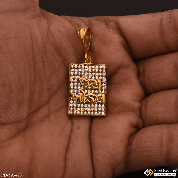 Jay Khodal Logo Gold Plated Pendant With Diamonds - Style A473