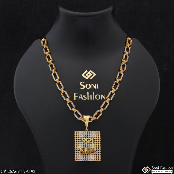 Jay Thakar Latest Design Gold Plated Chain Pendant Combo for Men (CP-A694-A192)