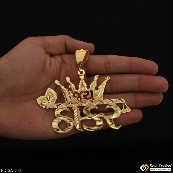 Jay Thakar Superior Quality Graceful Design Gold Plated Pendant for Men - Style A733