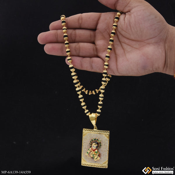 Krishna Gold Plated Pendant with Rudraksha Mala for Men (MP-A139-A559)