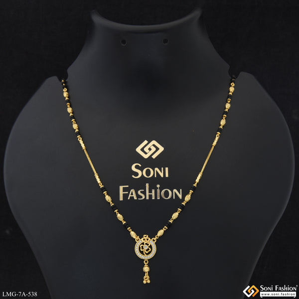 Decorative Design Gold Plated Mangalsutra for Women - Style A538