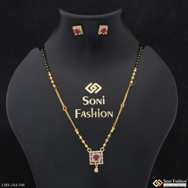 Lovely Design Gold Plated Mangalsutra Set for Women - Style A546