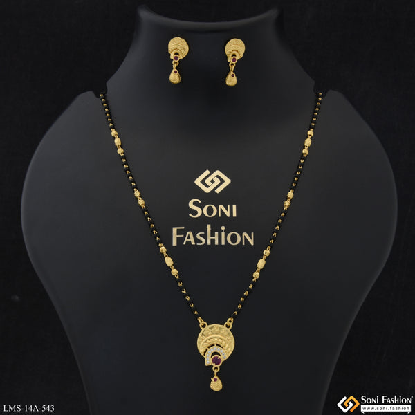 Exclusive Design Gold Plated Mangalsutra Set for Women - Style A543