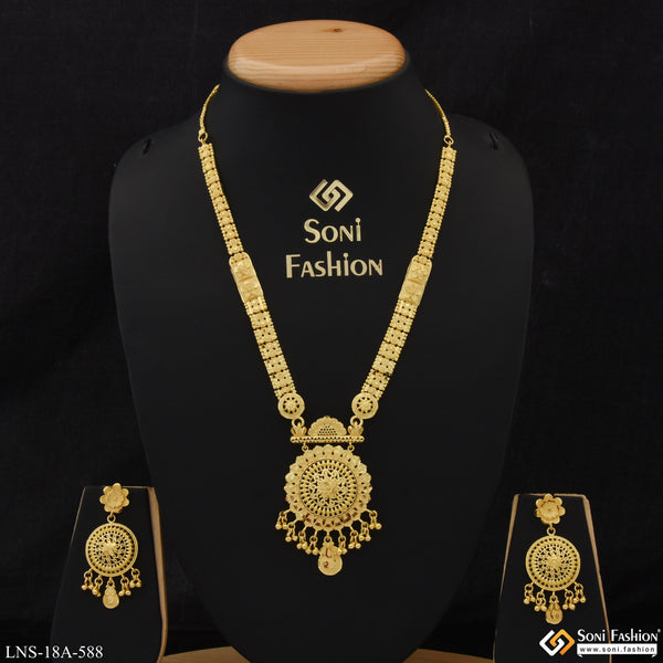 Chic Design Dazzling Design Gold Plated Necklace Set for Ladies - Style A588