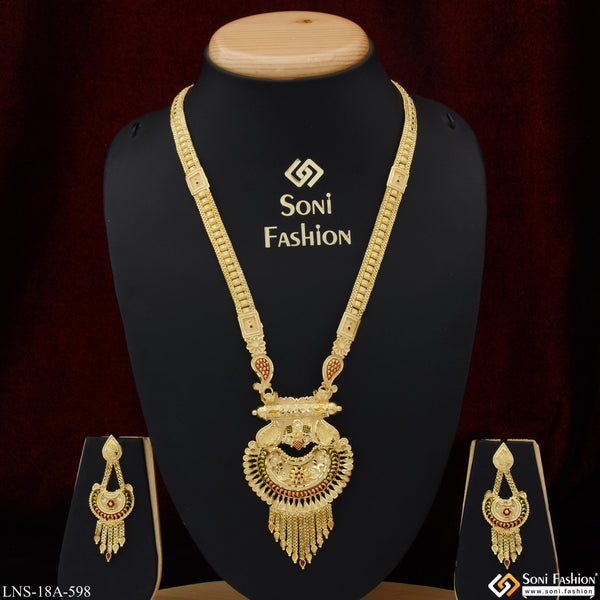 Classic Design Fashion-Forward Gold Plated Necklace Set for Women - Style A598