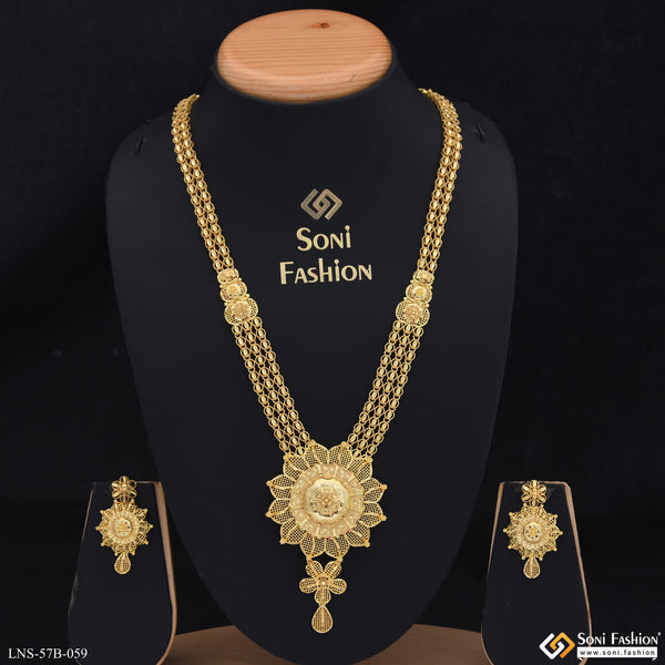 1 Gram Gold Plated Cool Design Necklace Set for Women - Style B059