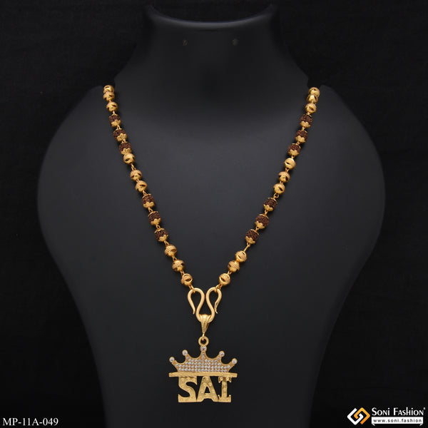 Sai With Diamond Gold Plated Rudraksha Mala With Pendant For Men - Style A049