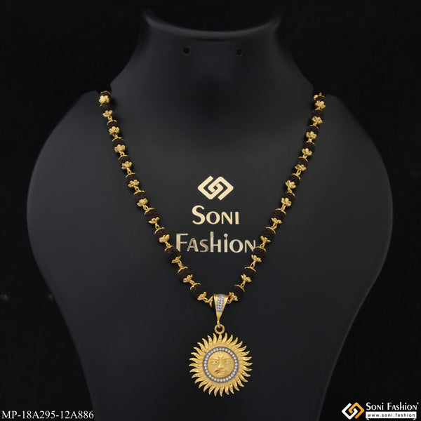 1 Gram Gold Plated Sun Pendant With Rudraksha Mala Combo For Men (MP-A295-A886)