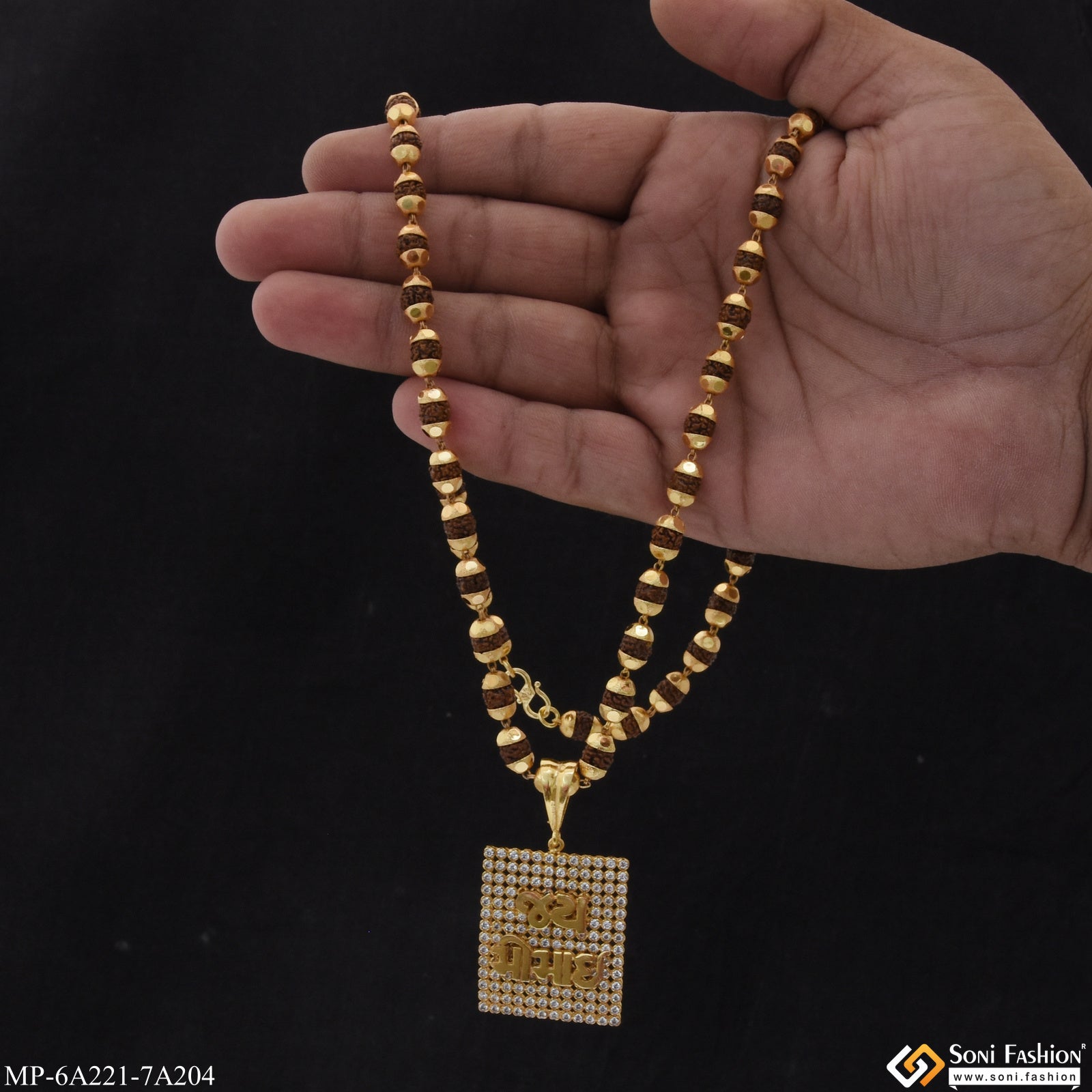 Rudraksha mangalsutra deals