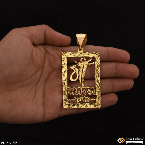 Maa Chamunda Krupa Distinctive Design Best Quality Gold Plated Pendant - Style A745