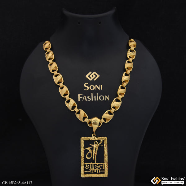 Maa Khodal Krupa Awesome Design Pendant With Chain for Men (CP-B265-A117)