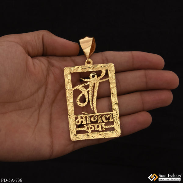 Maa Mogal Krupa Chic Design Superior Quality Gold Plated Pendant For Men - Style A736