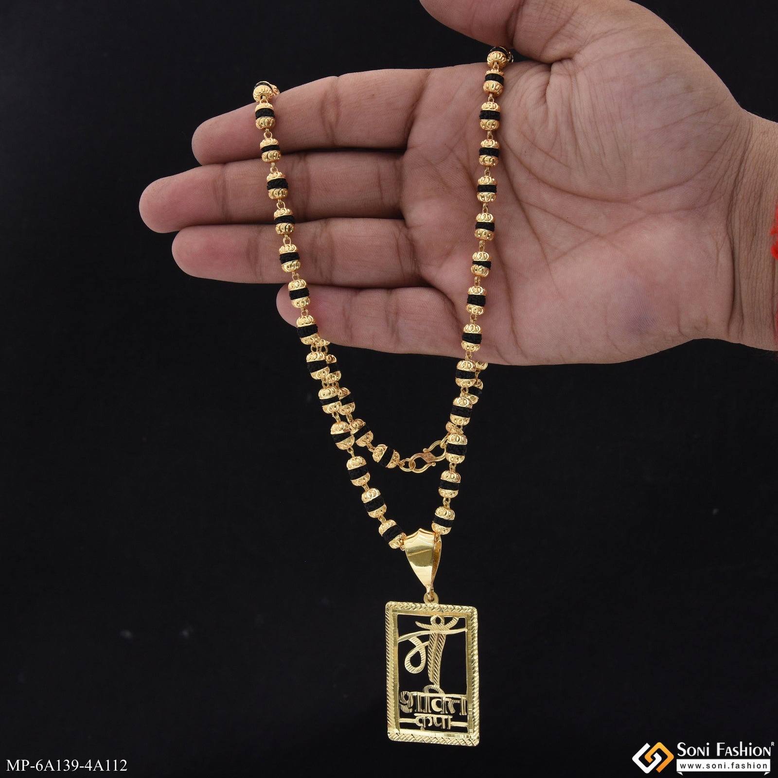 Rudraksha Mala Pendant Combo Soni Fashion