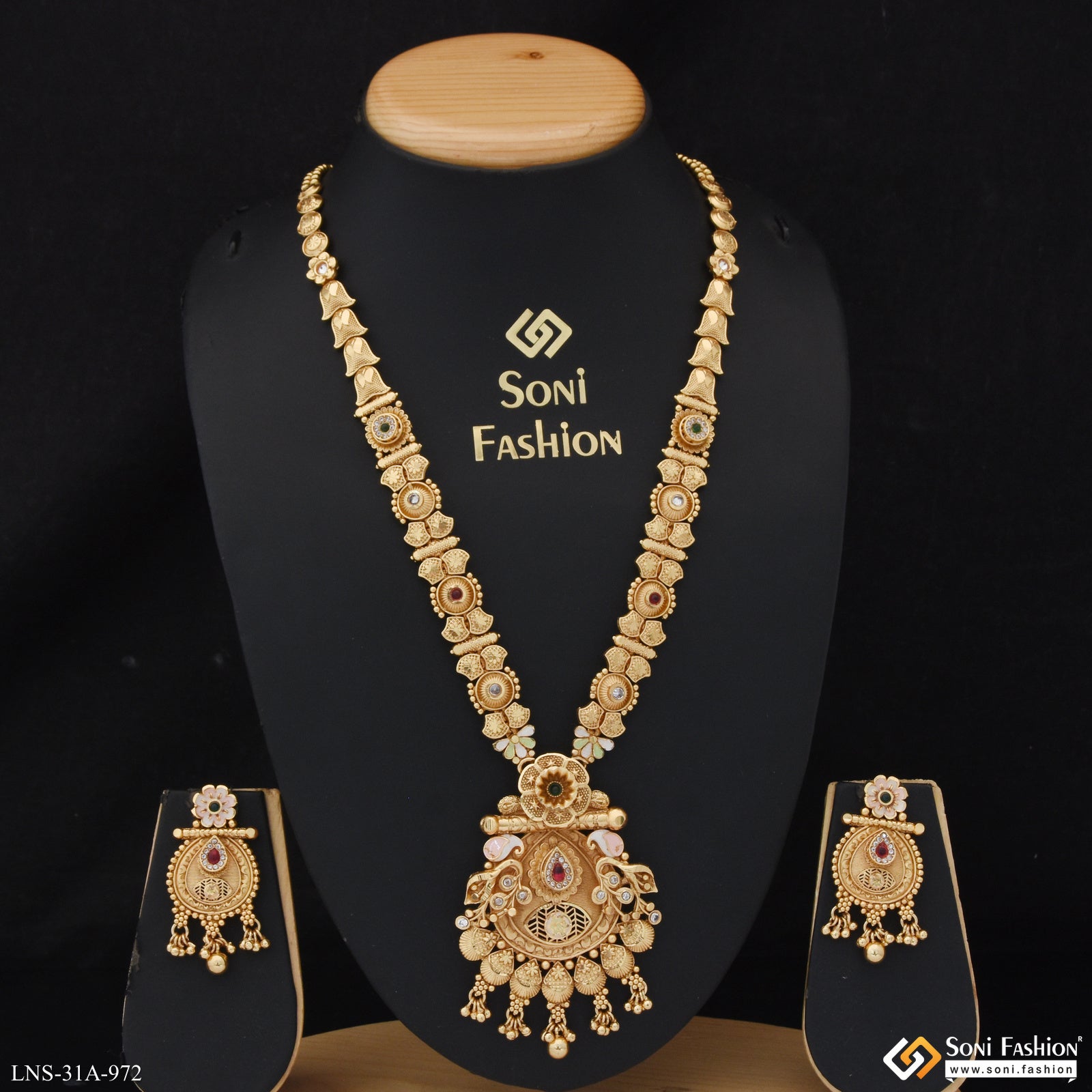 Simple rani haar designs in gold price online