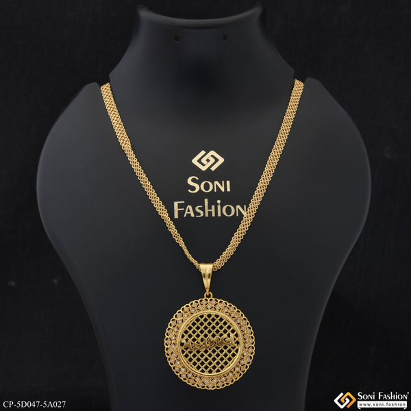 Mahakal Glittering Design Gold Plated Pendant With Chain for Men (CP-D047-A027)