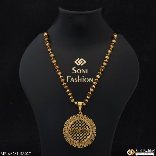 Mahakal Gold Plated Pendant With Rrudraksha Mala for Men (MP-A281-A027)