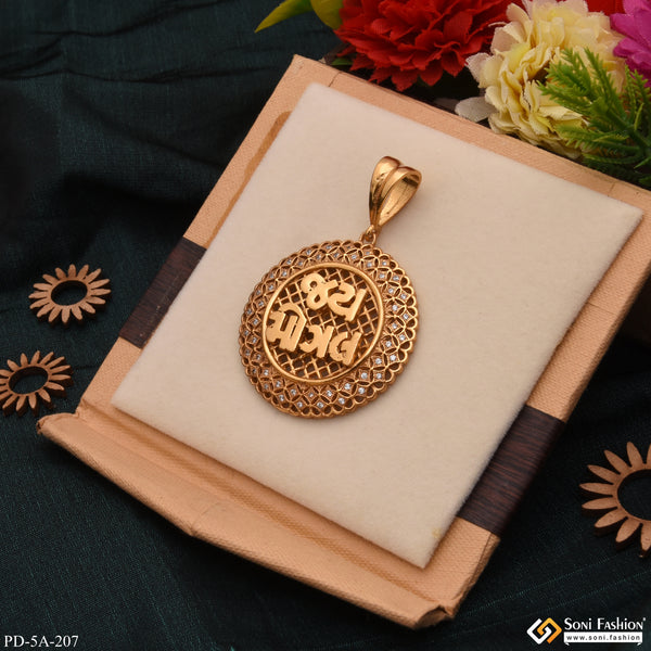 Jay Mogal Maa With Diamond Cute Design Gold Plated Pendant For Men - Style A207