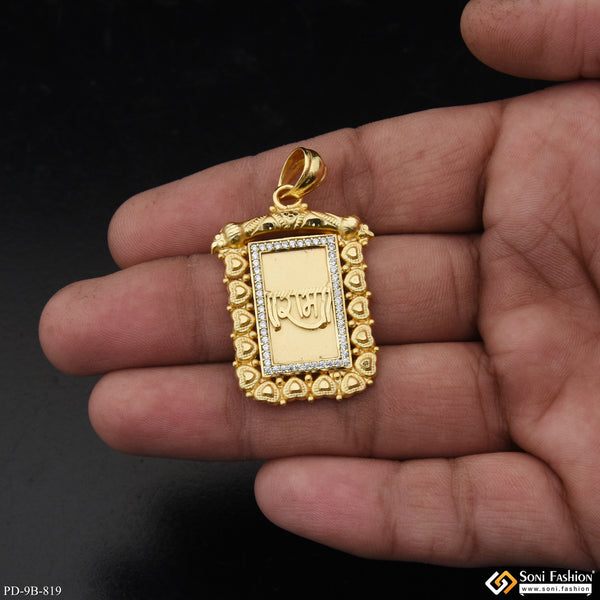 Ram Popular Design Gold Plated Pendant for Men - Style B819