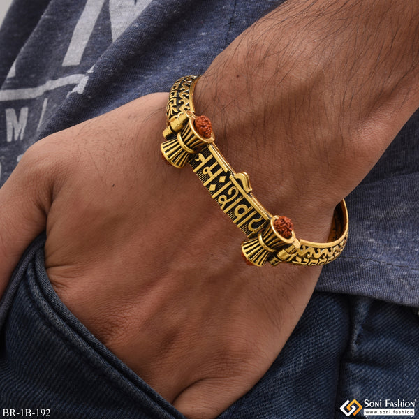 Namah Shivay with Damroo Golden Color Bracelet Kada for Men - Style B192