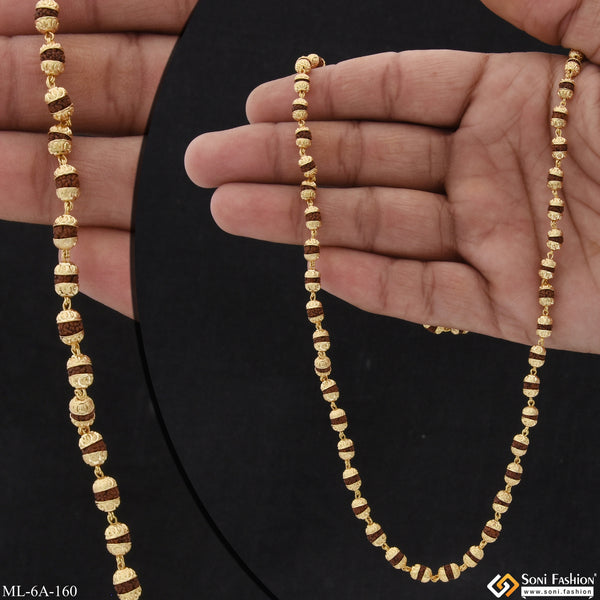 Small Size Sparkling Design Gold Plated Rudraksha Mala - Style A160