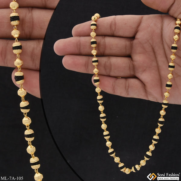 Very Best Design Rudraksha Mala With Golden Ball Design - Gold Plated - Boys - Style A105