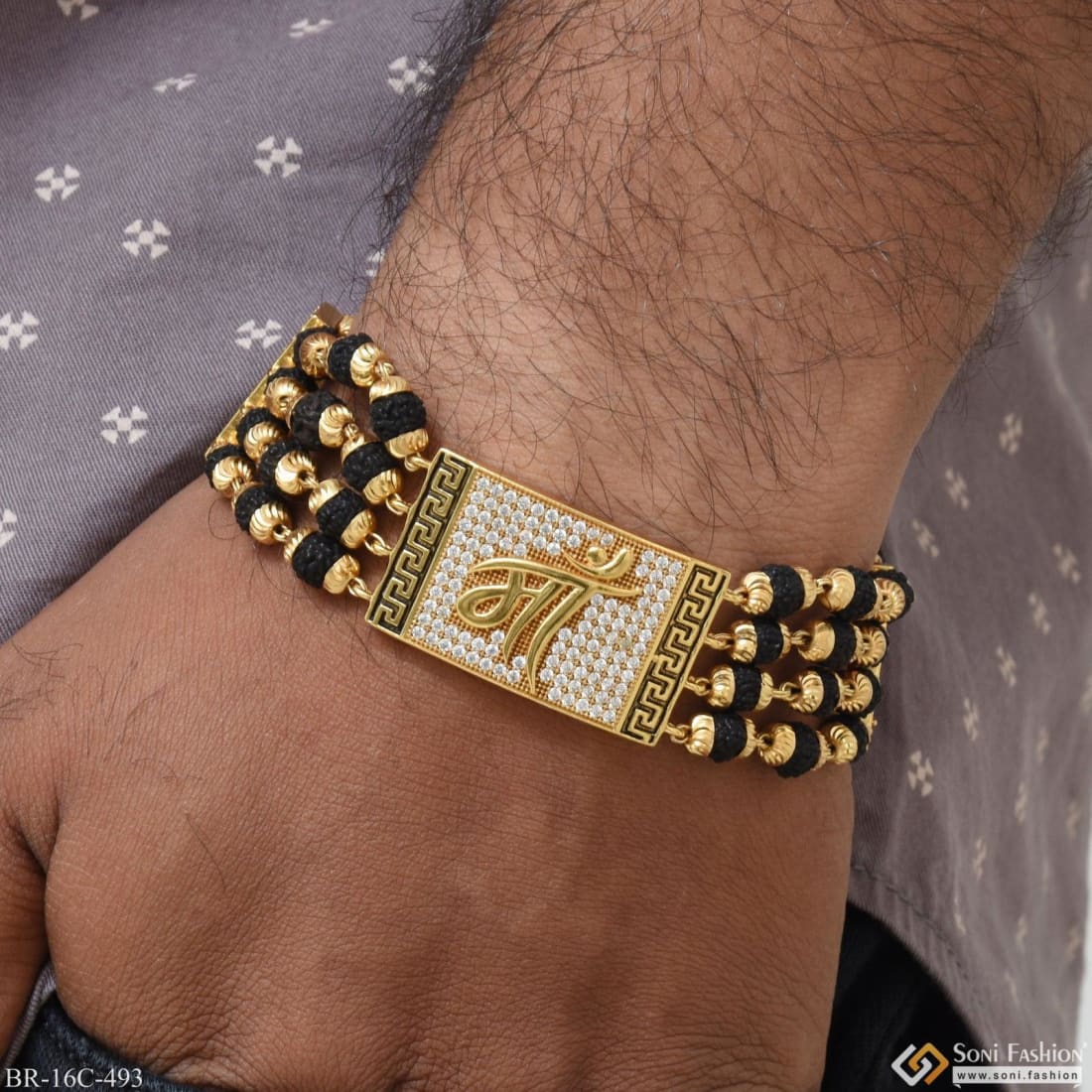 Mirmar double gold bracelet– Hippie Kids