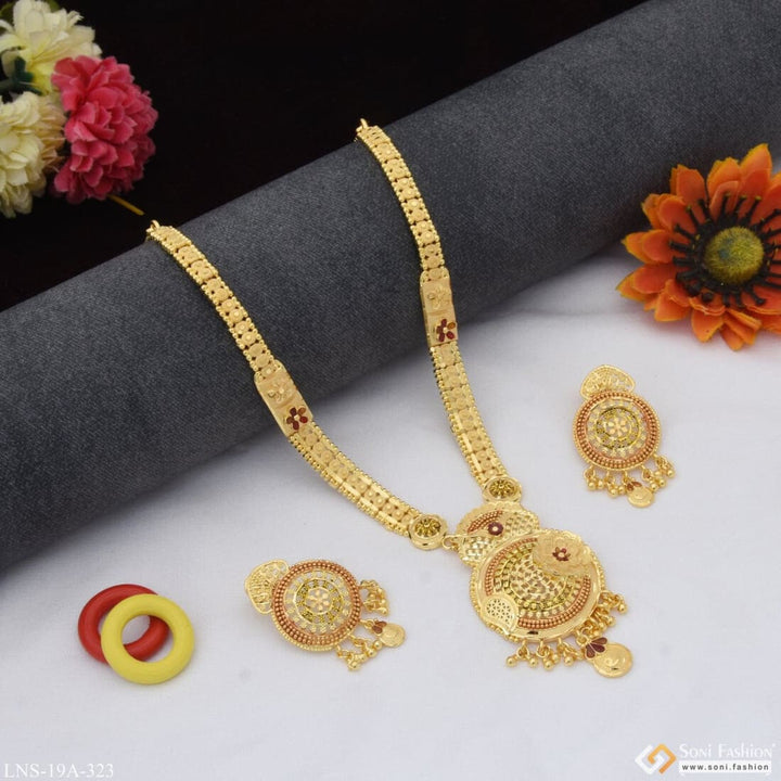 Finely Detailed Classic Design Gold Plated Rani Haar