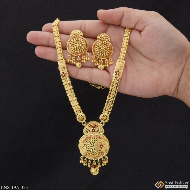 Finely Detailed Classic Design Gold Plated Rani Haar