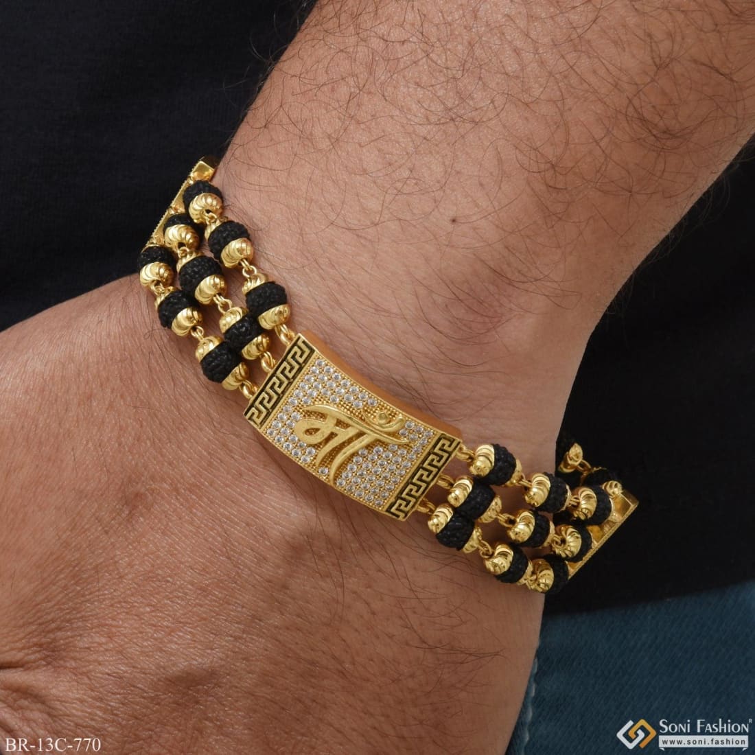 22k Yellow gold Rudraksha Bracelet with Diamond cut balls Unisex gold  jewelry 19 | eBay