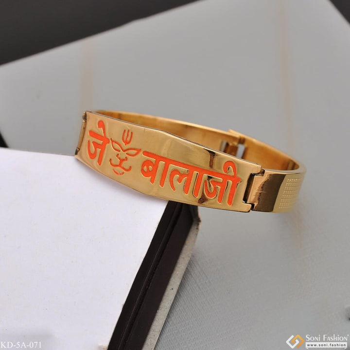 Jay Balaji Bracelet Kada Casual Design Gold Plated For Men