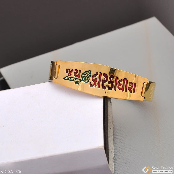 Jay Dwarkadhis Bracelet Kada Casual Design Gold Plated