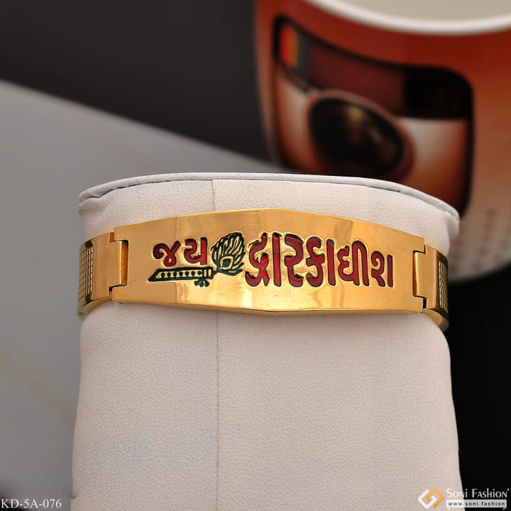 Jay Dwarkadhis Bracelet Kada Casual Design Gold Plated