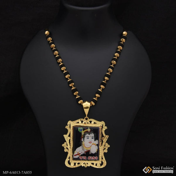 Jay Thakar Pendant With Black Rudraksha Gold Plated Mala